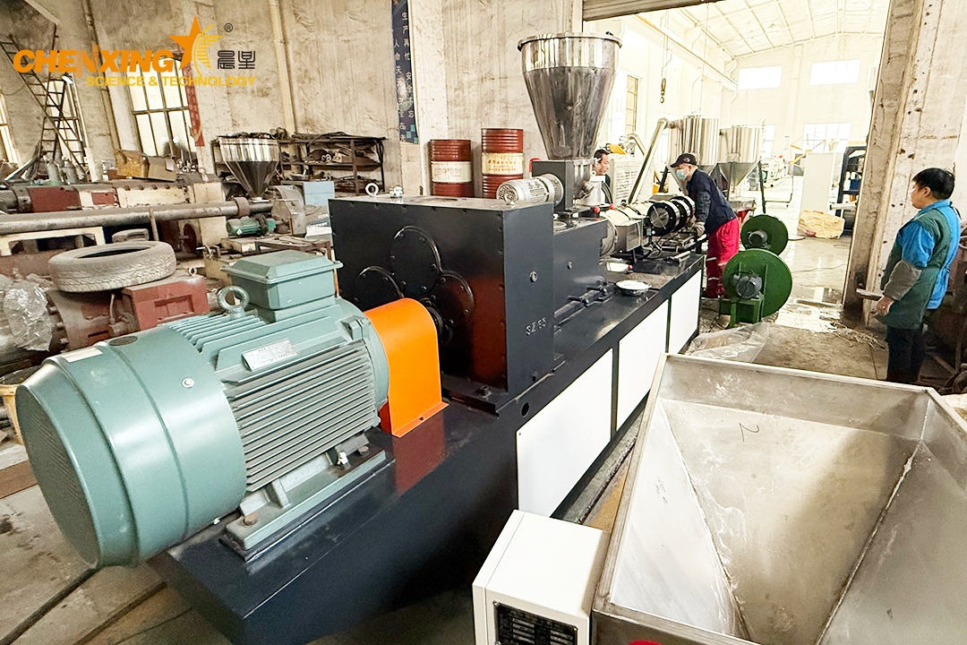 PVC hot cutting pelletizing line with mould-face cutting system PVC hot cutting pelletizing line with mould-face cutting system