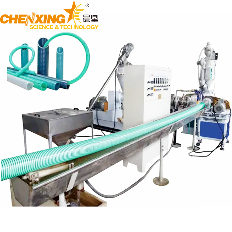 PVC plastic reinforced pipe production line with dual extruders and moulds