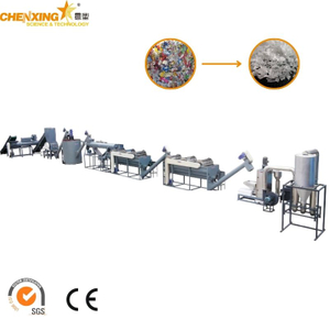 State-of-the-art Pet Flakes Crushing Washing And Drying Line with Ce