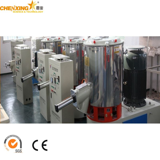 Innovative Low-noise SHR High Speed Mixer China High Speed Mixer Manufacturer Supplier