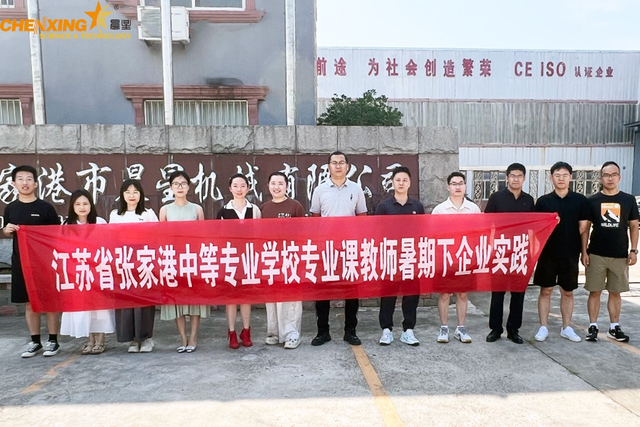 517408467_122163986216506179_6989637714261647741_n