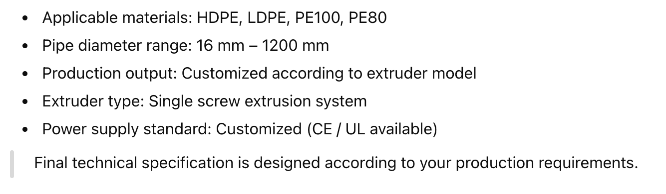 ScreenShot_2026-01-16_131722_352