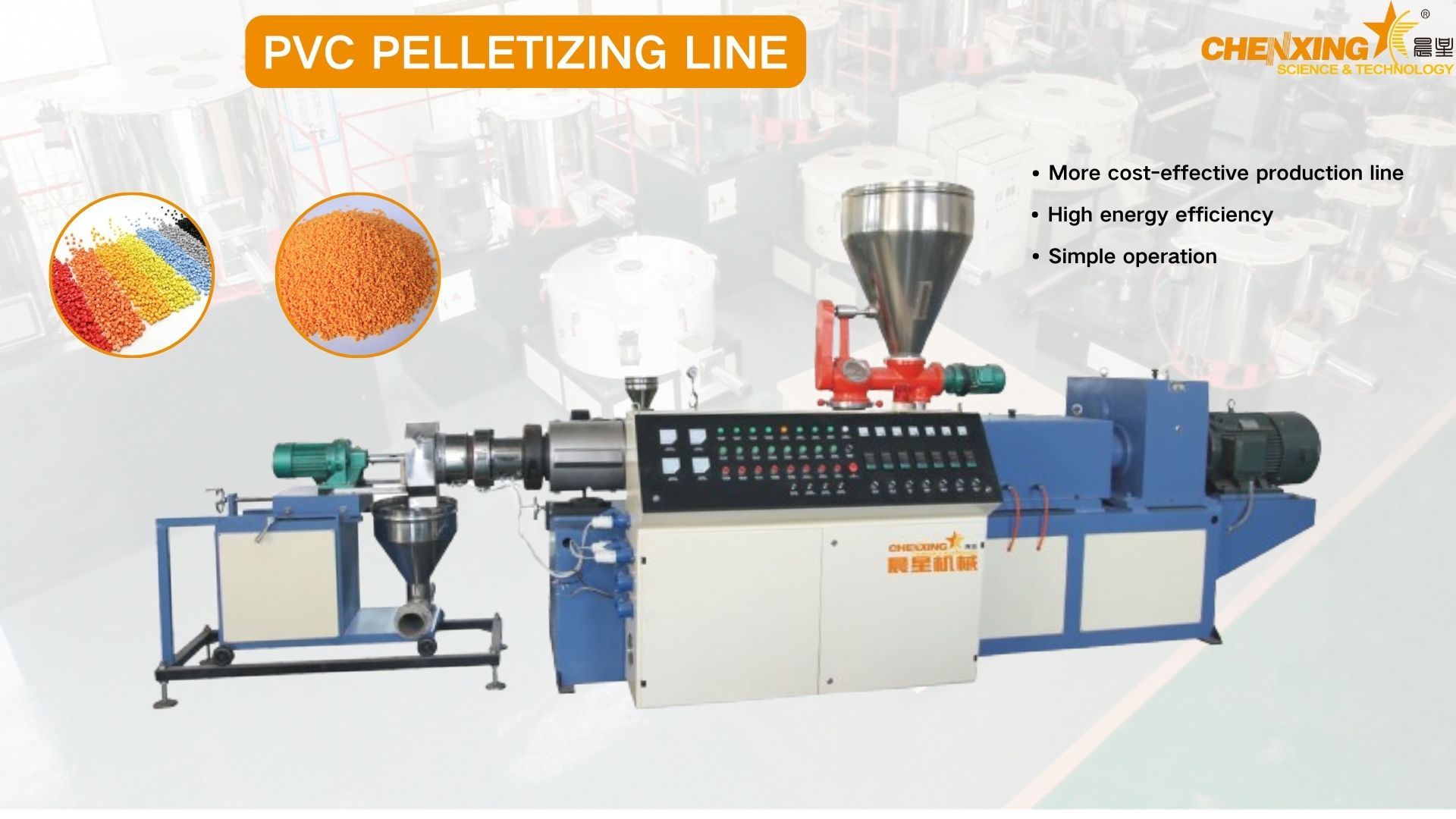 pelletizing machine 