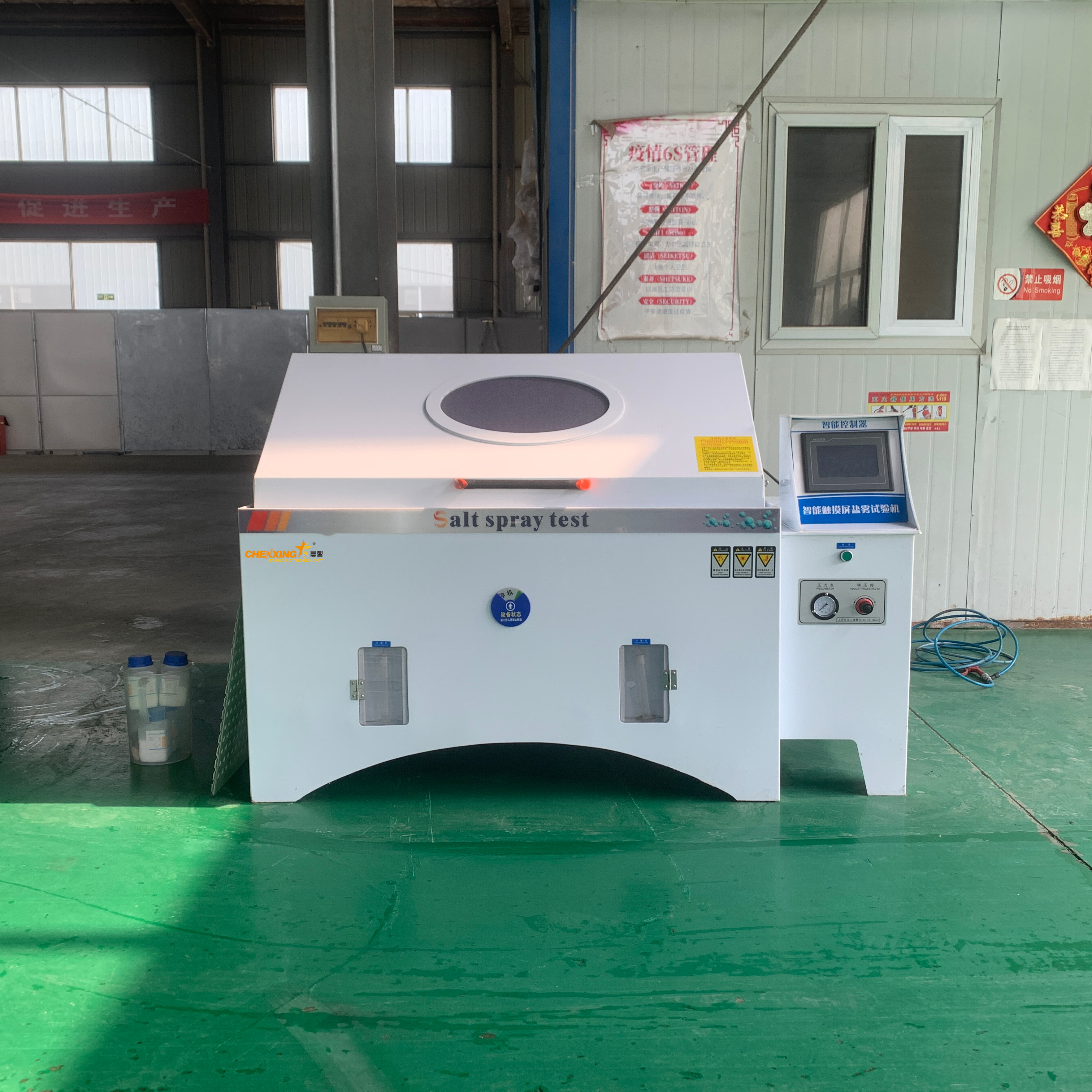 Salt Spray Corrosion Test Chamber