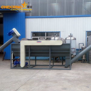 Sink Float Separation Tank for Plastic Recycling