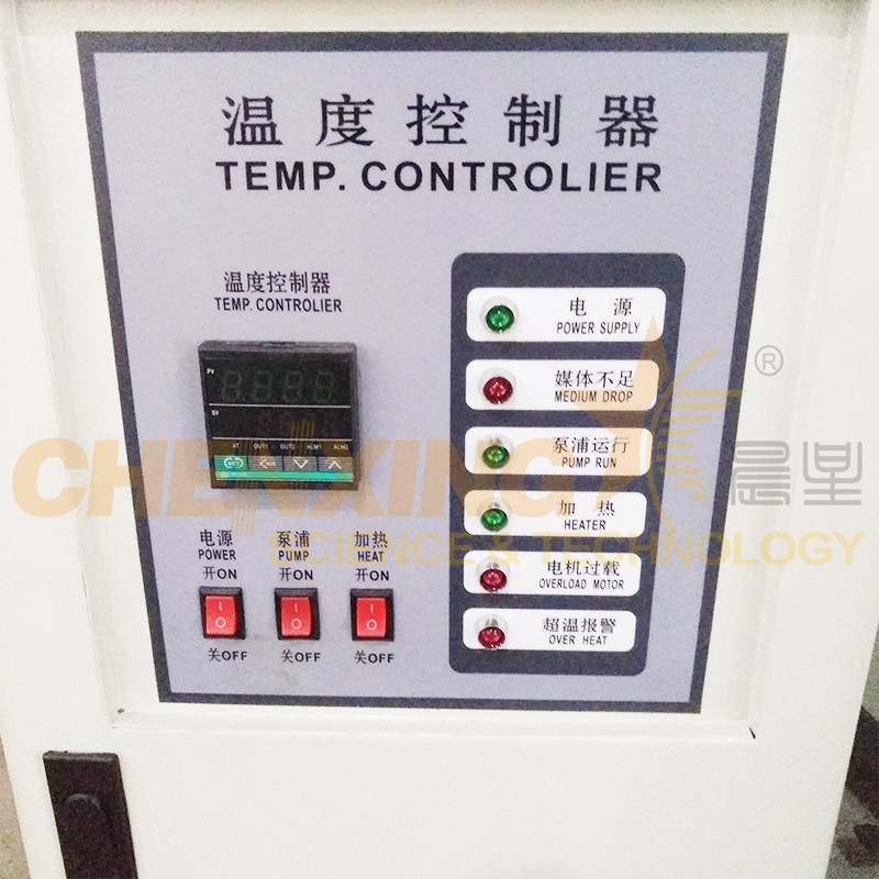 Stainless Steel Cooling System and Oil Circulation Heating Components