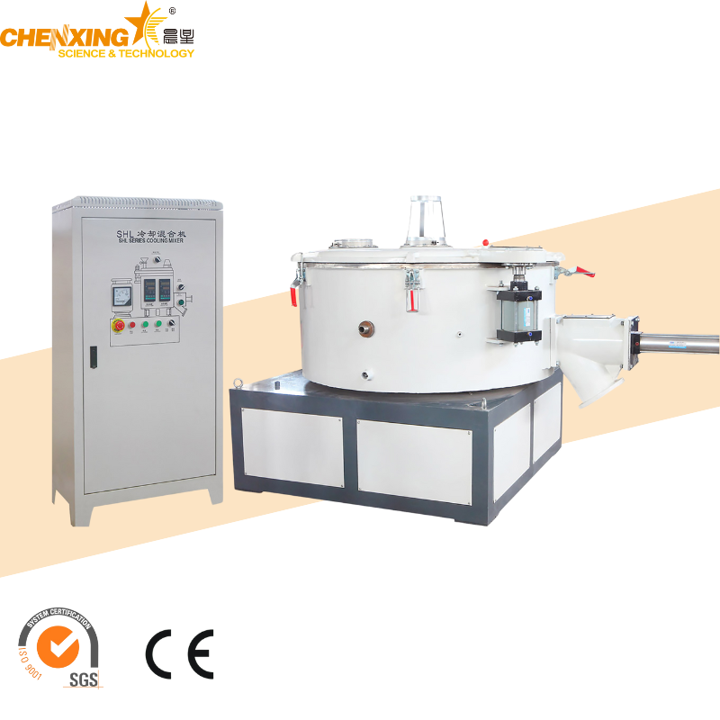 SHL-500A Industrial Cooling Mixer with Water Cooling Technology