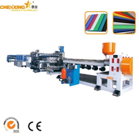 Low-noise Plastic PC/PP/PE Hollow Grid Panel Extrusion Line 