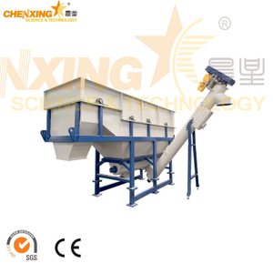 PP Bottle Flakes Washing And Recycling Line Washing Tank