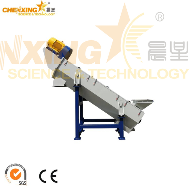 PE PP Plastic Recycling Cleaning Line Special Auxiliary Machine Friction Cleaning Machine