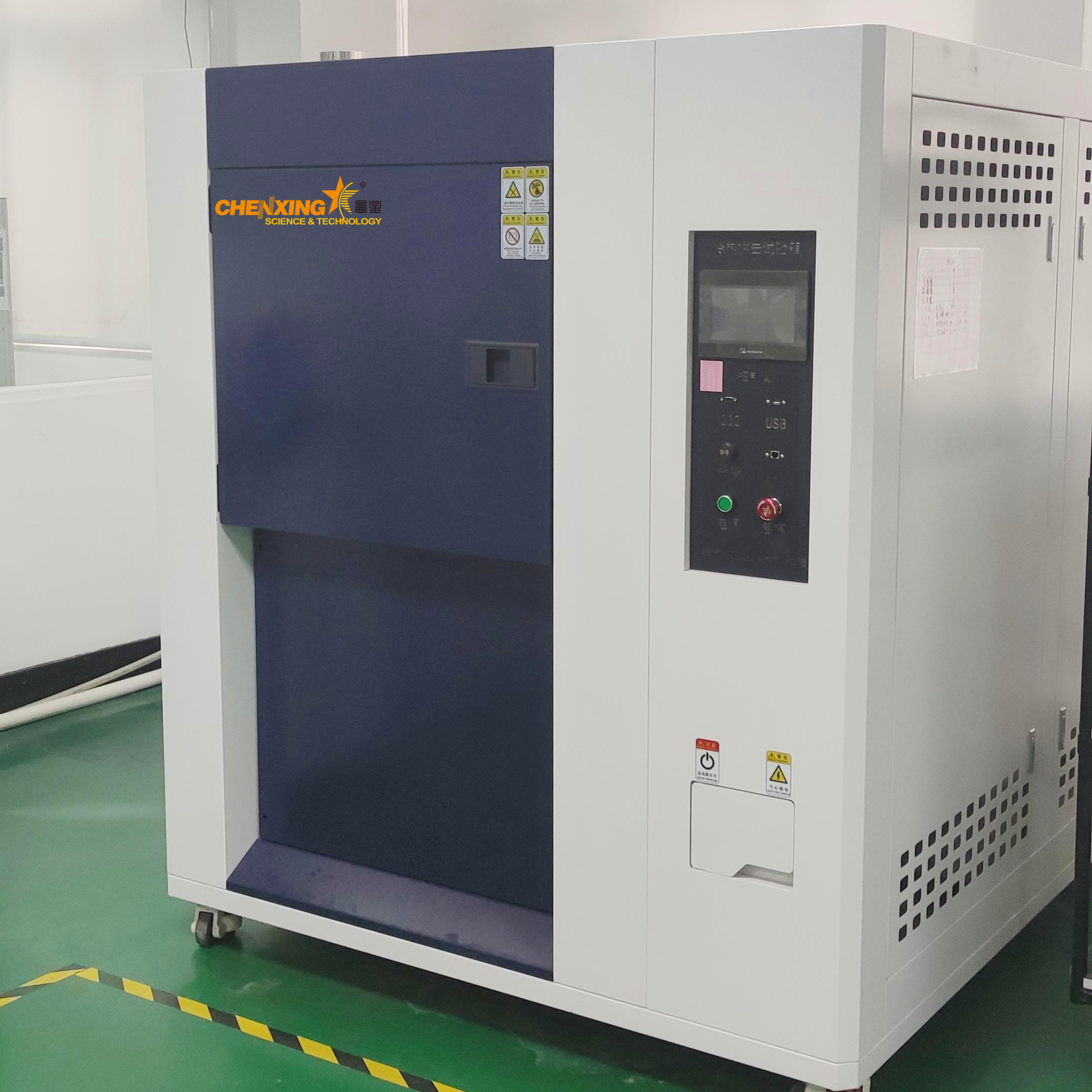 Cold And Hot Impact Testing Machine