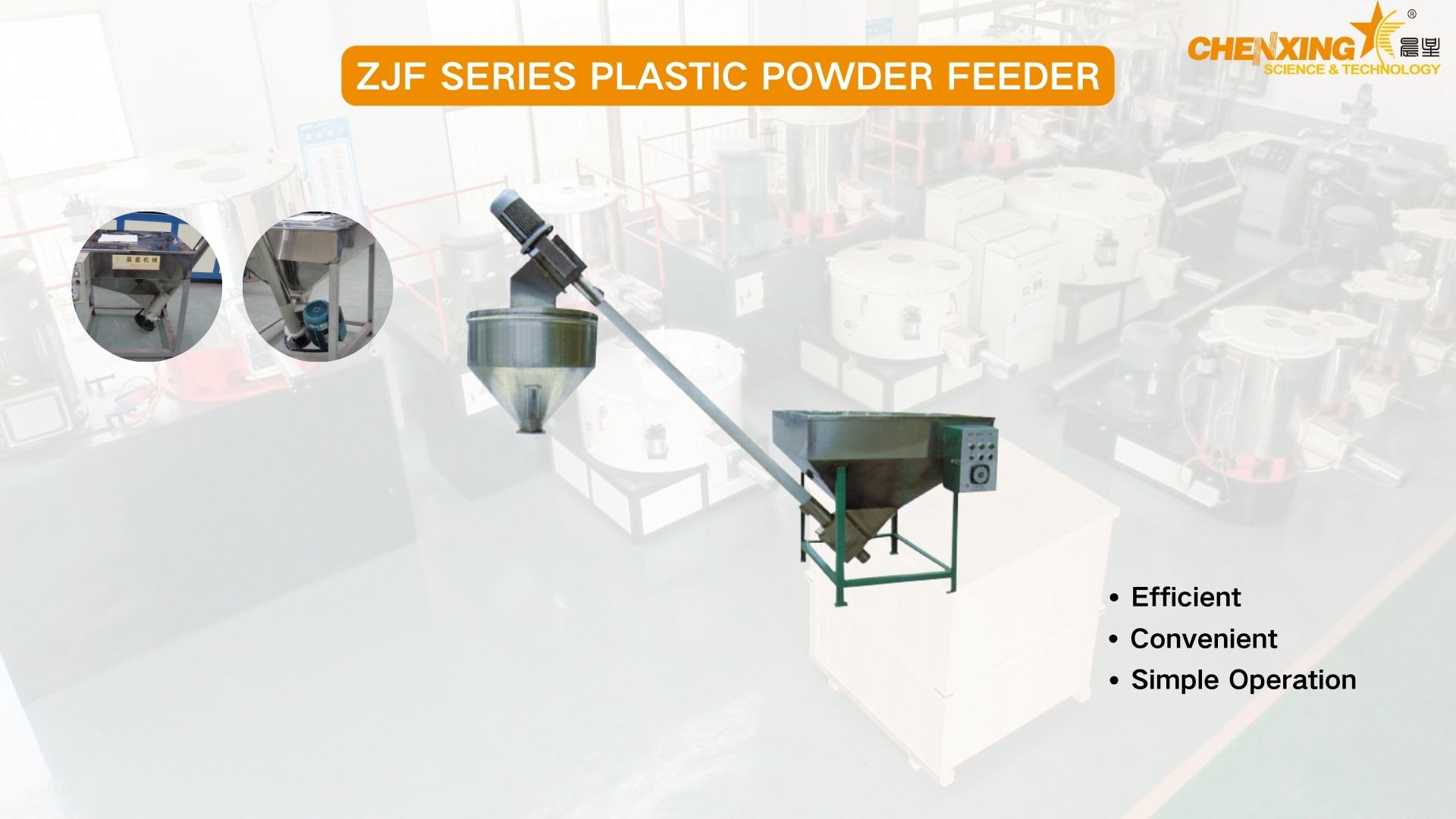 powder feeder machine