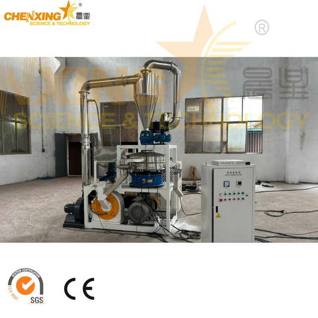 High Quality Plastic Pulverizer Machine China Plastic Pulverizer Manufacturer