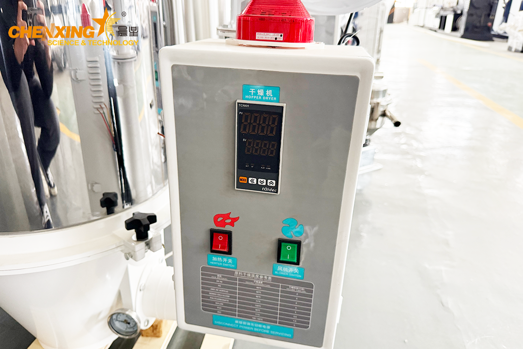 Plastic hopper dryer machine for extrusion and injection molding granule drying