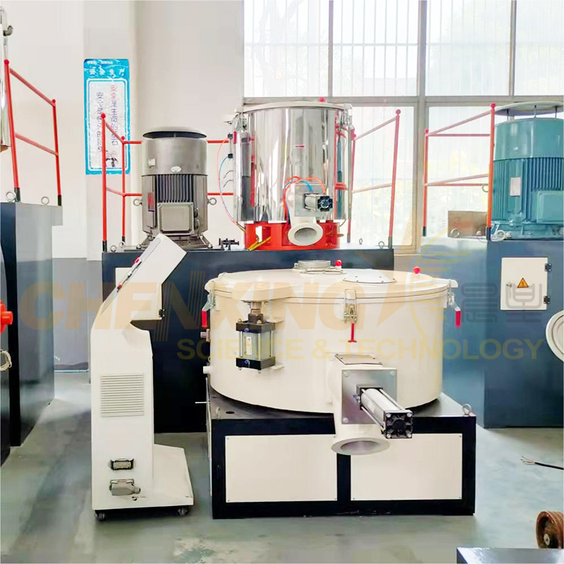Chenxing Machinery plastic material mixing equipment