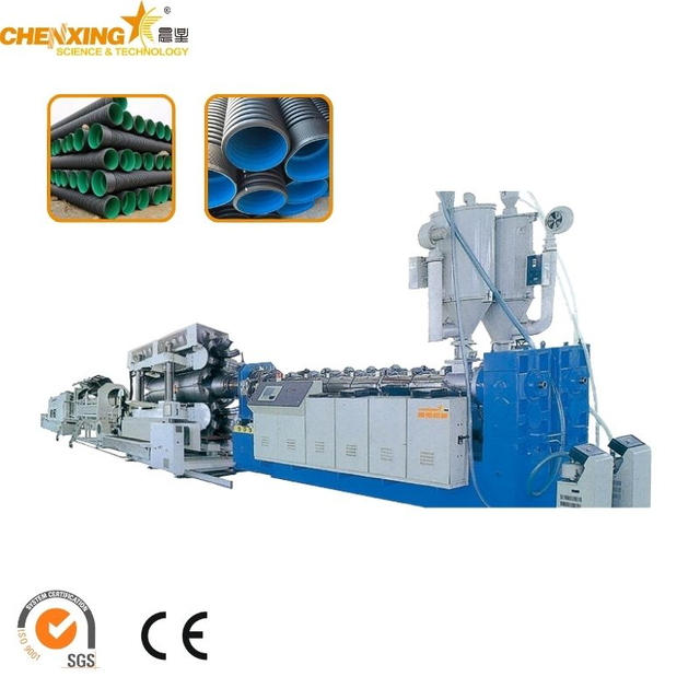 User-friendly Double Corrugated Pipe Production Line Extrusion Machine