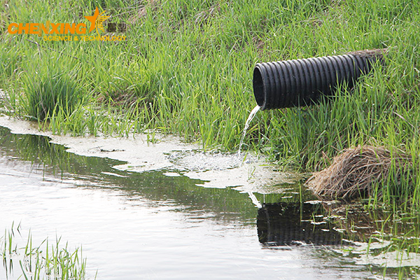 Agricultural Drainage