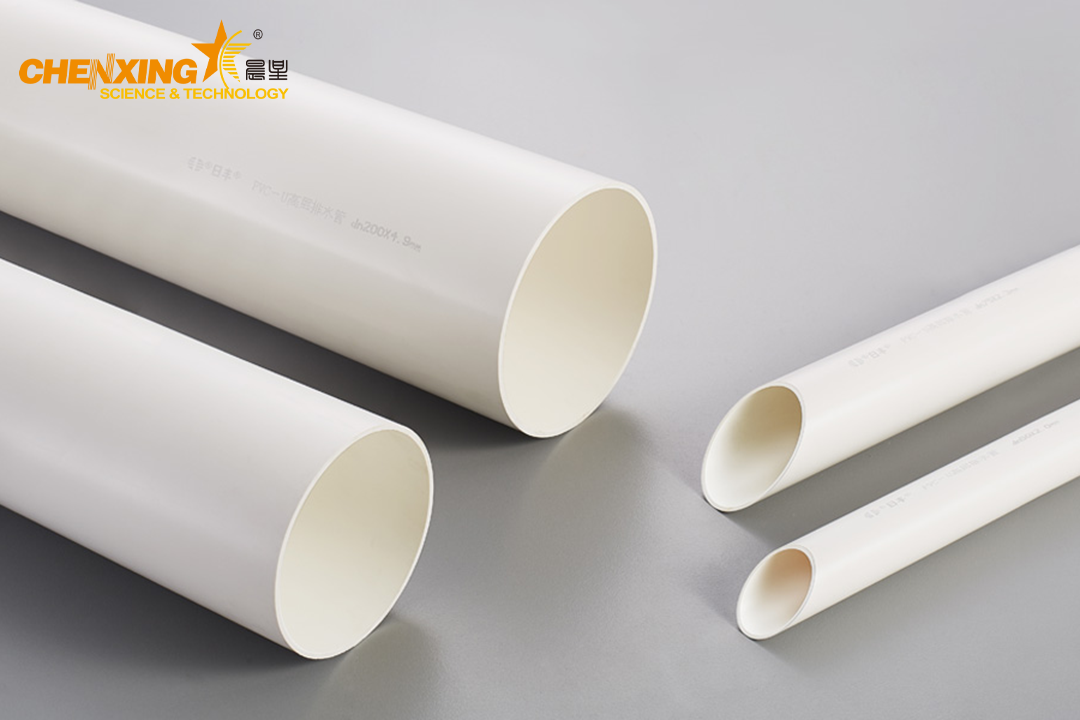 PVC Pipe