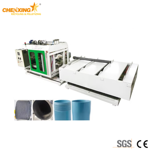 PVC Pipe Threading Machine (SKG-63) – Automatic Thread Forming Machine for PVC Pipe Production Line