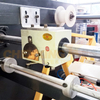 High-Speed PVC Pipe Coiling Machine for Extrusion Lines