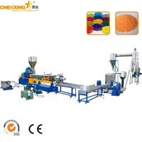 Durable Plastic Machine PP PE PVC Water-ring Pelletizing Line