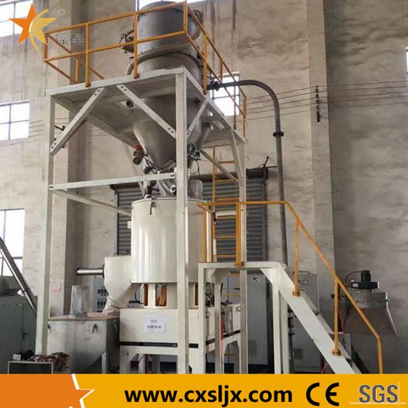 Automatic Feeding Dosing Mixing Conveying System