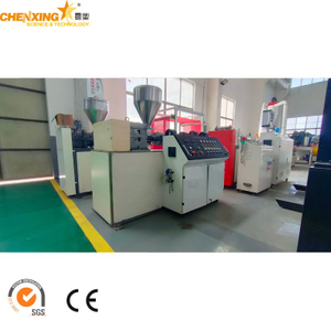 Environmentally Friendly Low-noise Pvc Pp Pe Single Screw Extruder Plastic Machinery Manufacturer