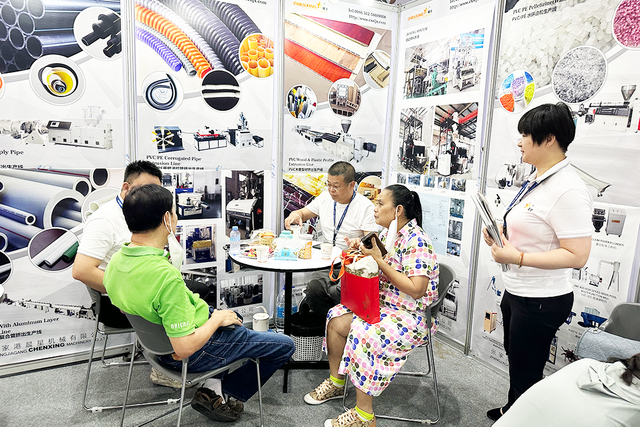 微信图片_20240702142804