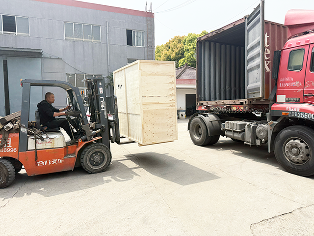 Stable Supply Capacity