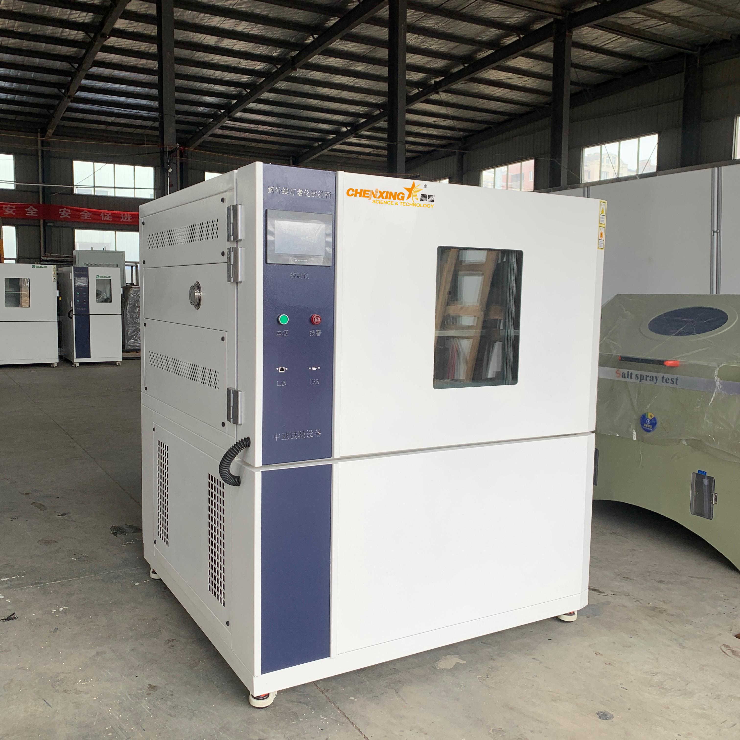 Photovoltaic Special Steady State Sunlight Simulation Test Chamber