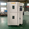 Cold And Hot Impact Testing Machine（Three Boxes）