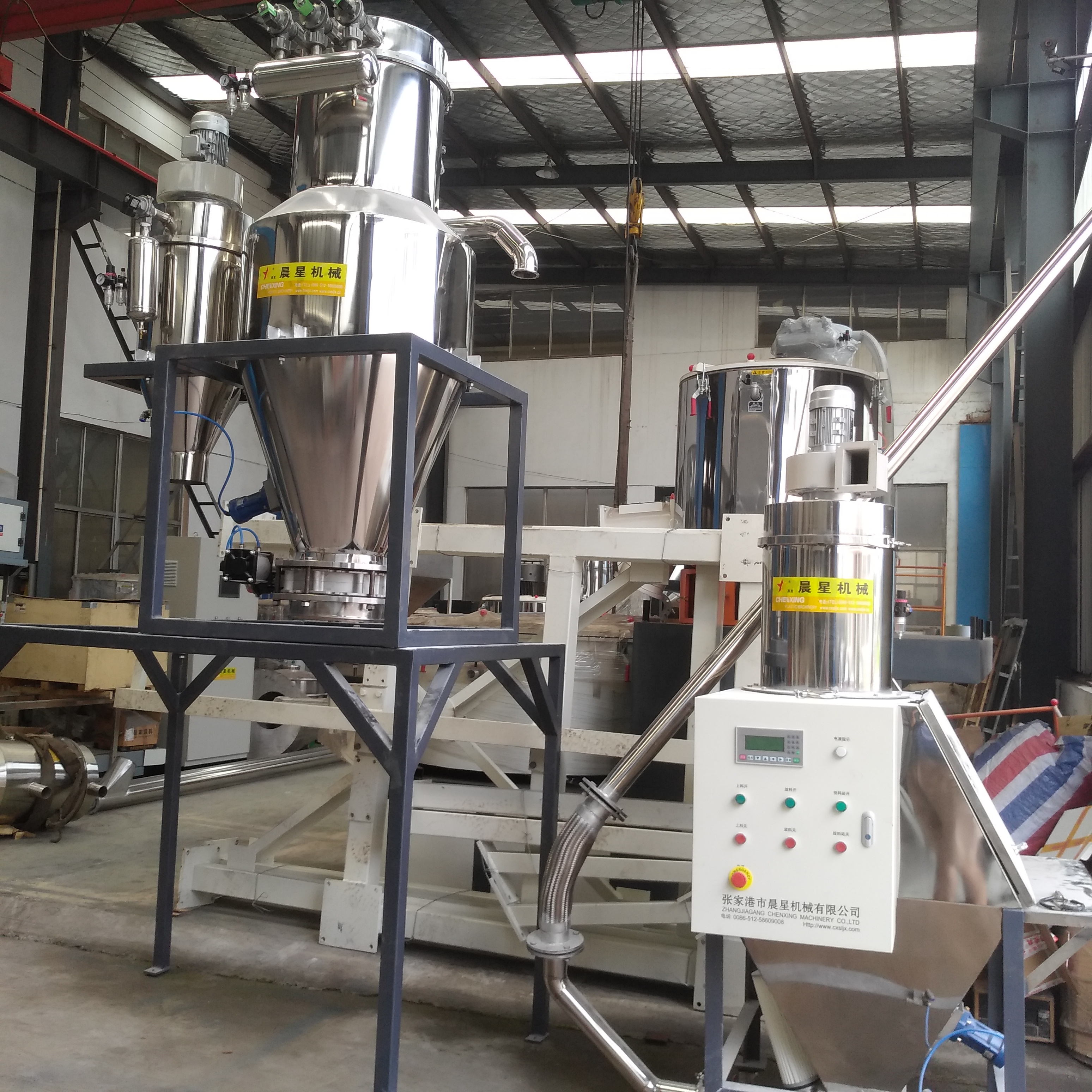 Vacuum powder feeder