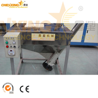 Powder Feeder Plastic Mechanical Auxiliary Machine