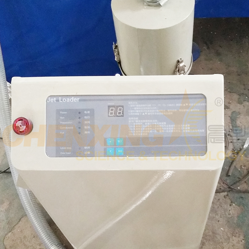 Reverse Cleaning System in Chenxing Vacuum Loader