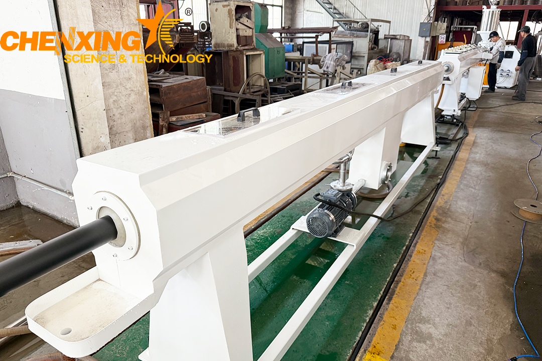 Vacuum Calibration Tank