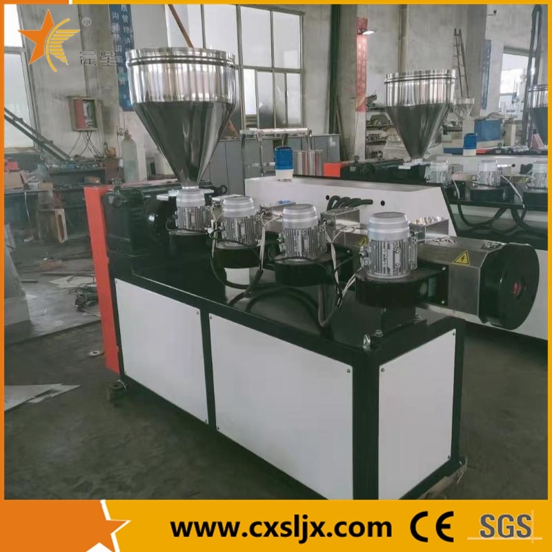  Corrugated Pipe Production Line