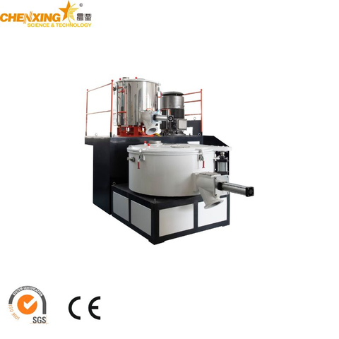 Advanced Vertical High Speed Mixer Plastic High Speed Mixer 