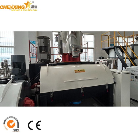 Customizable Horizontal High Speed Mixer Pastic Mixer Manufacturer