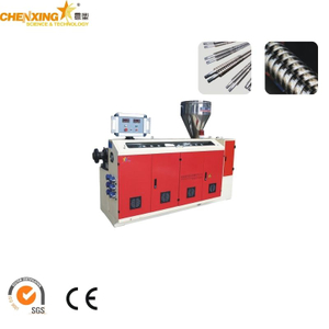 Plastic Single Screw Extruder