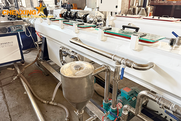 Vacuum Calibration Tank