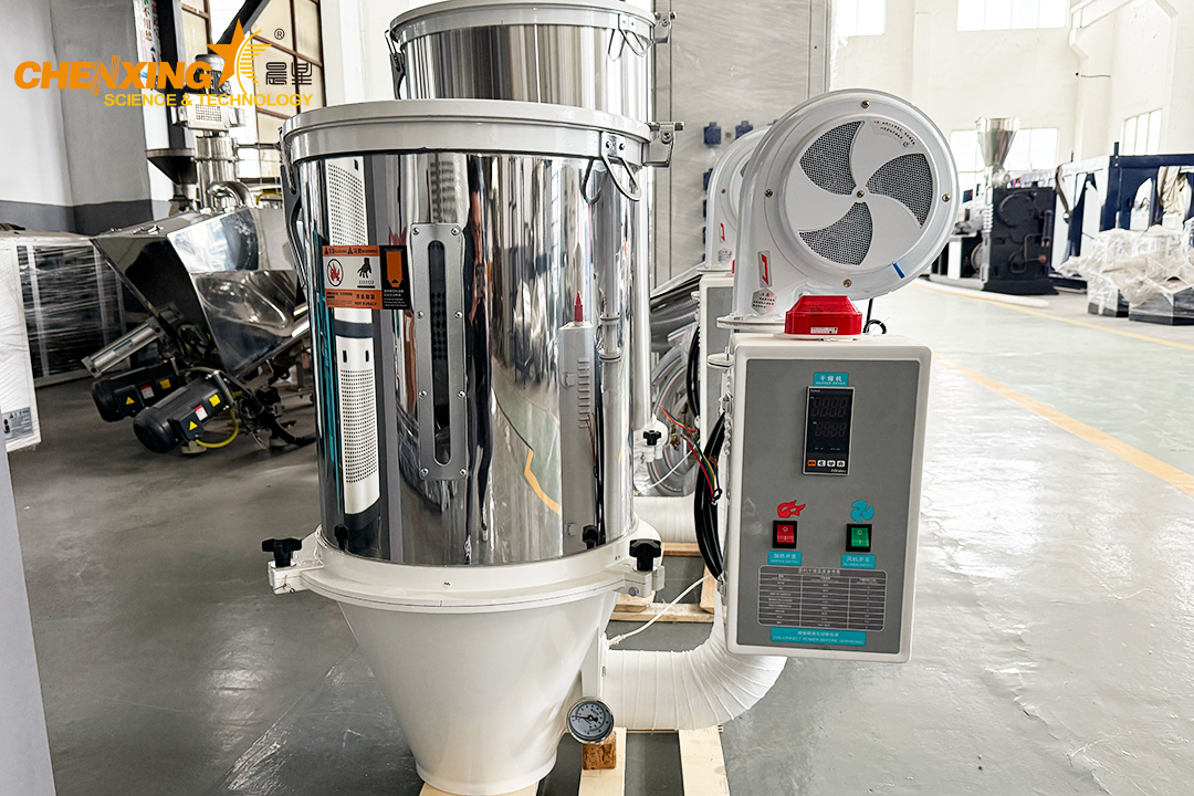 Plastic hopper dryer machine for extrusion and injection molding granule drying