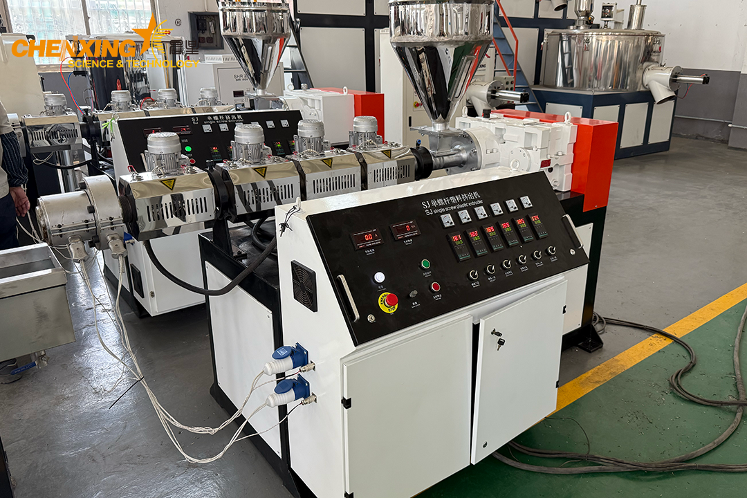 single-screw extruder