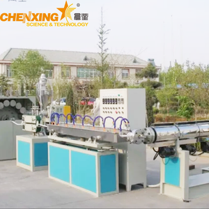 Industrial PVC hose making machine for garden water pipe production
