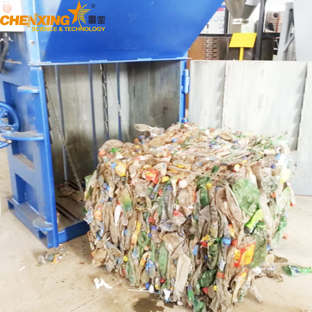 Side profile of VB-80 vertical baler showing bale chamber and chassis.