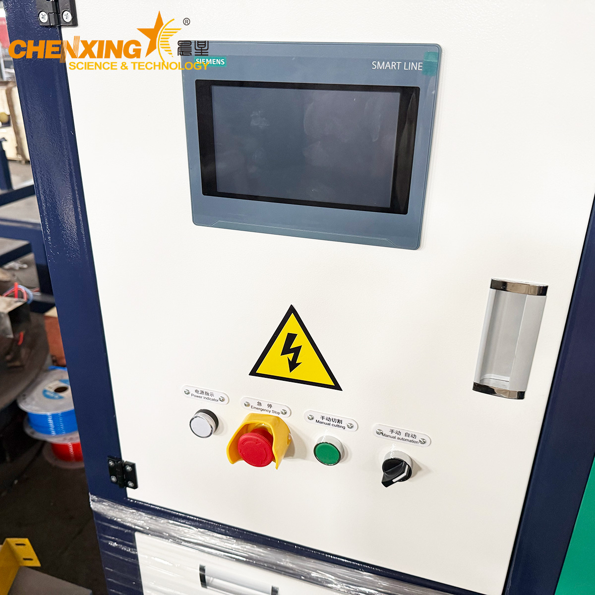 PLC touch screen control panel for pipe cutting machine