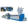 Powerful Pvc Double Corrugated Pipe Production Line Extrusion Machine