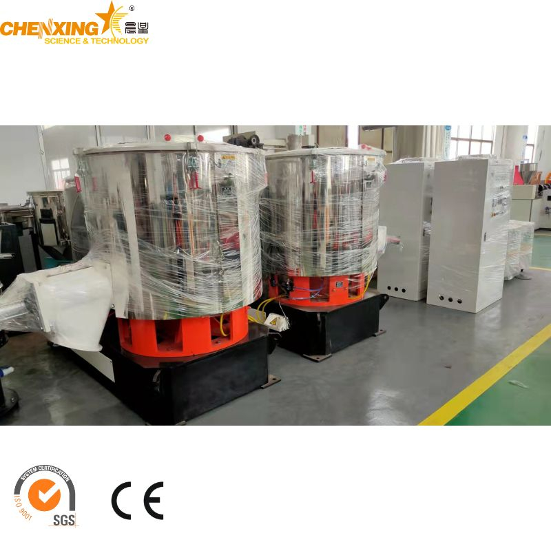 SHR Series High Speed Mixer