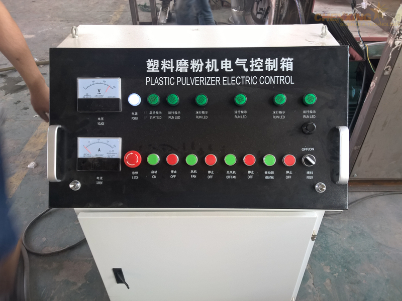 New Arrivals Plastic Grinding Machine