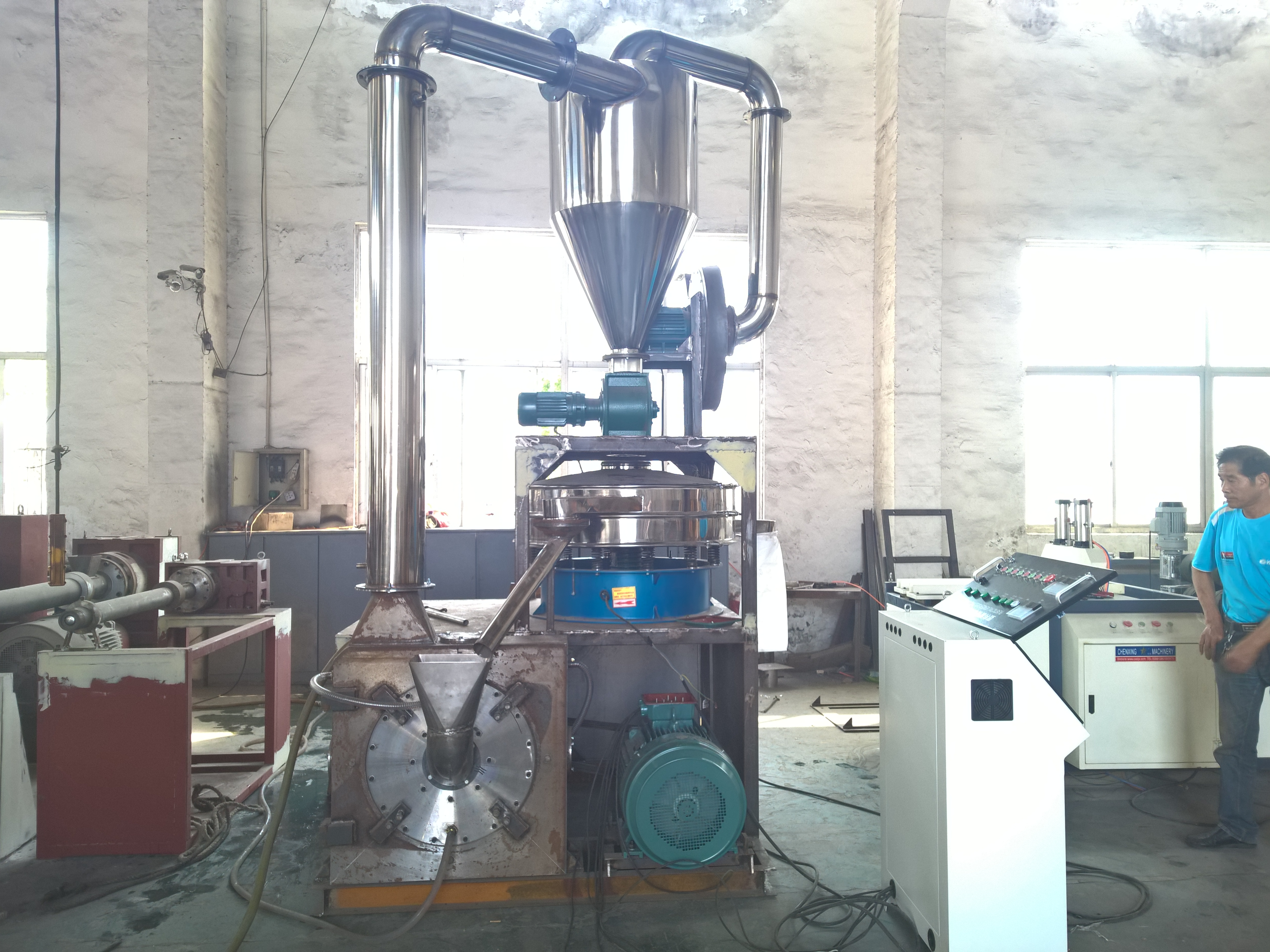 pulverizer machine