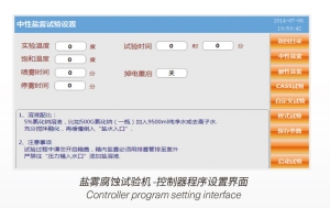 Salt Spray Corrosion Test Chamber